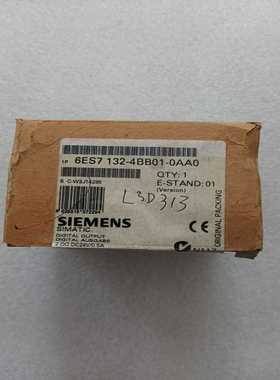 132-4BB01西门子模块，新的没用过，需要联系--议价商品