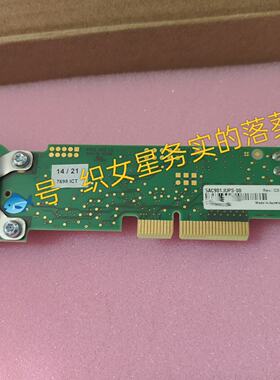 议价5Ac901. Iups00 New Original BR Module Card适用