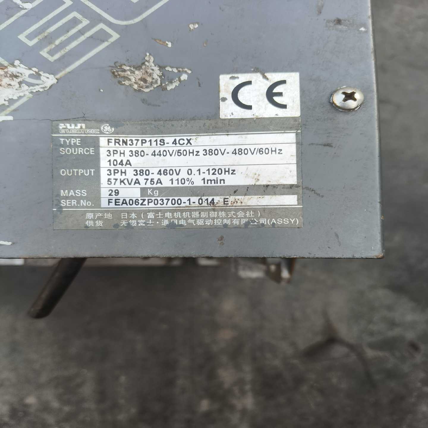 咨询-5000P11变频器型号FRN37P11S-4CX，