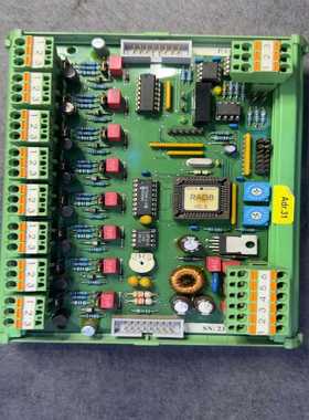 HOPPERAD-8模块询价