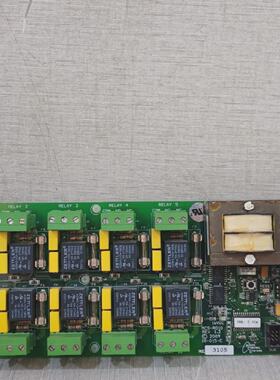 MICRO CONTROL SYSTEMS MCSR010 REV 1.2 CIRCUIT BOARD