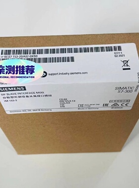 溢价-6ES71532BA020XB0  6ESZ1532B