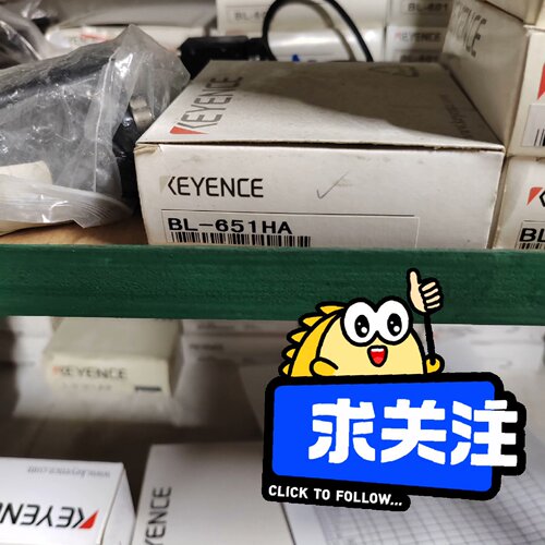 询价-基恩士BL651HA议价