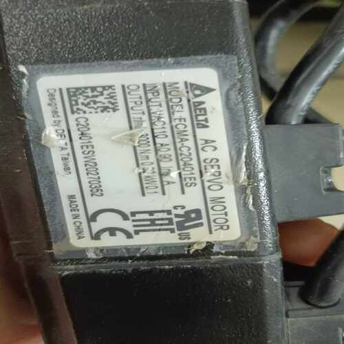 咨询-台达伺服电机100W