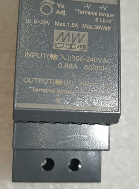 台湾明纬HDR3024导轨式开关电源24V输出30W-议价