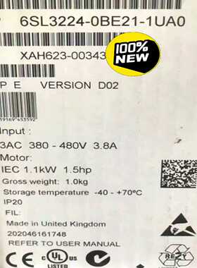 6SL3224-0BE21-1UA0西门子全新G120变频器--议价商品