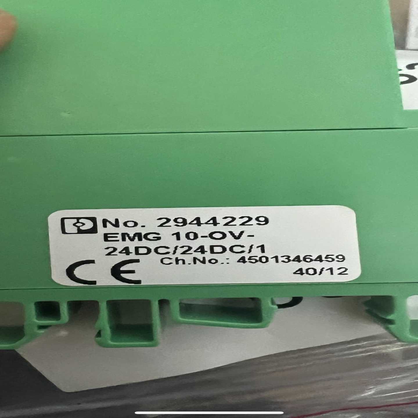 2944229EMG10-OV-24DC/24DC询价