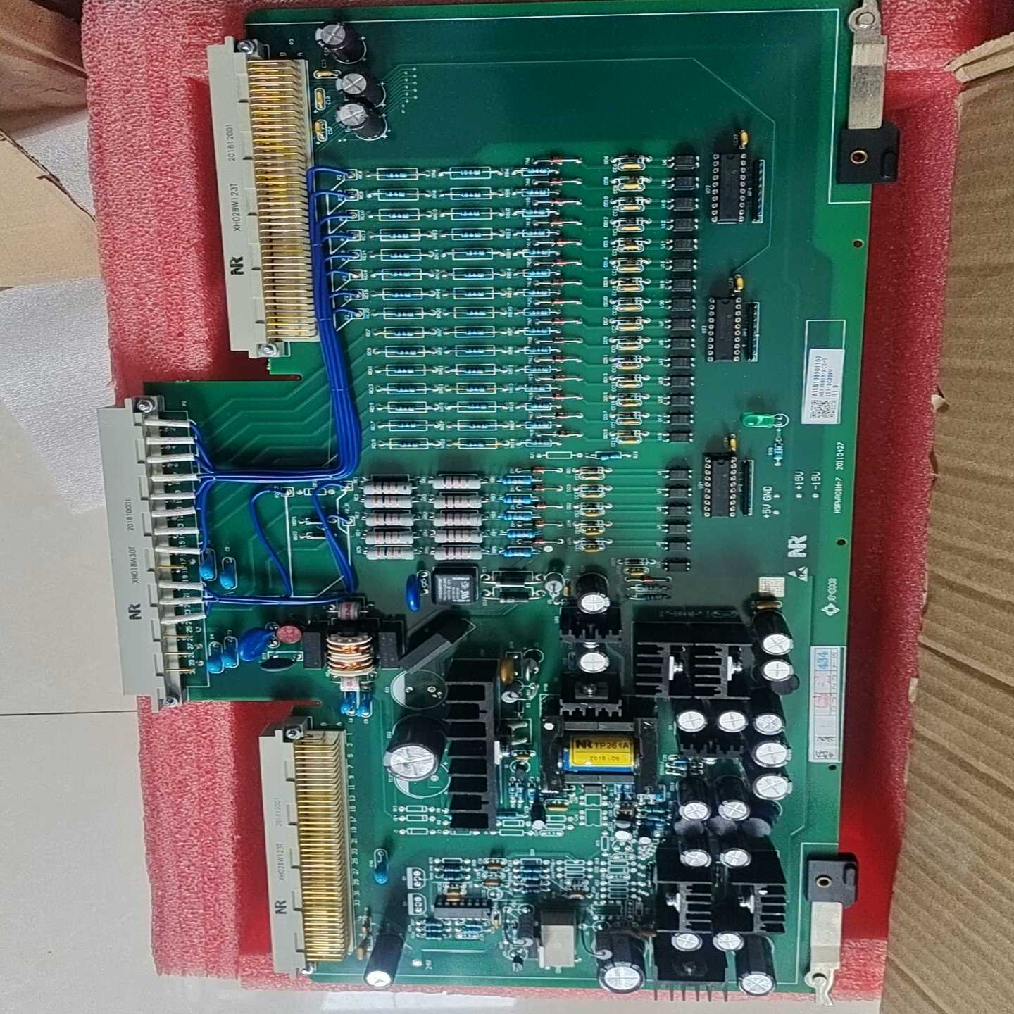 （特价出清）南瑞继保电源板XH02BW123T2块--议价商品