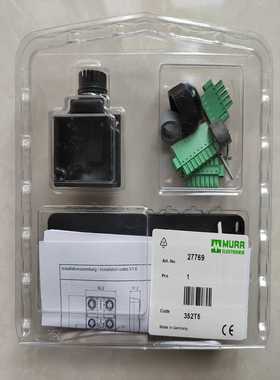 27769MURR分配器/8询价