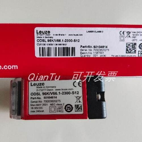 议价50117536 LSIS 222 M5M-R1 劳易测 现货 全新 议价