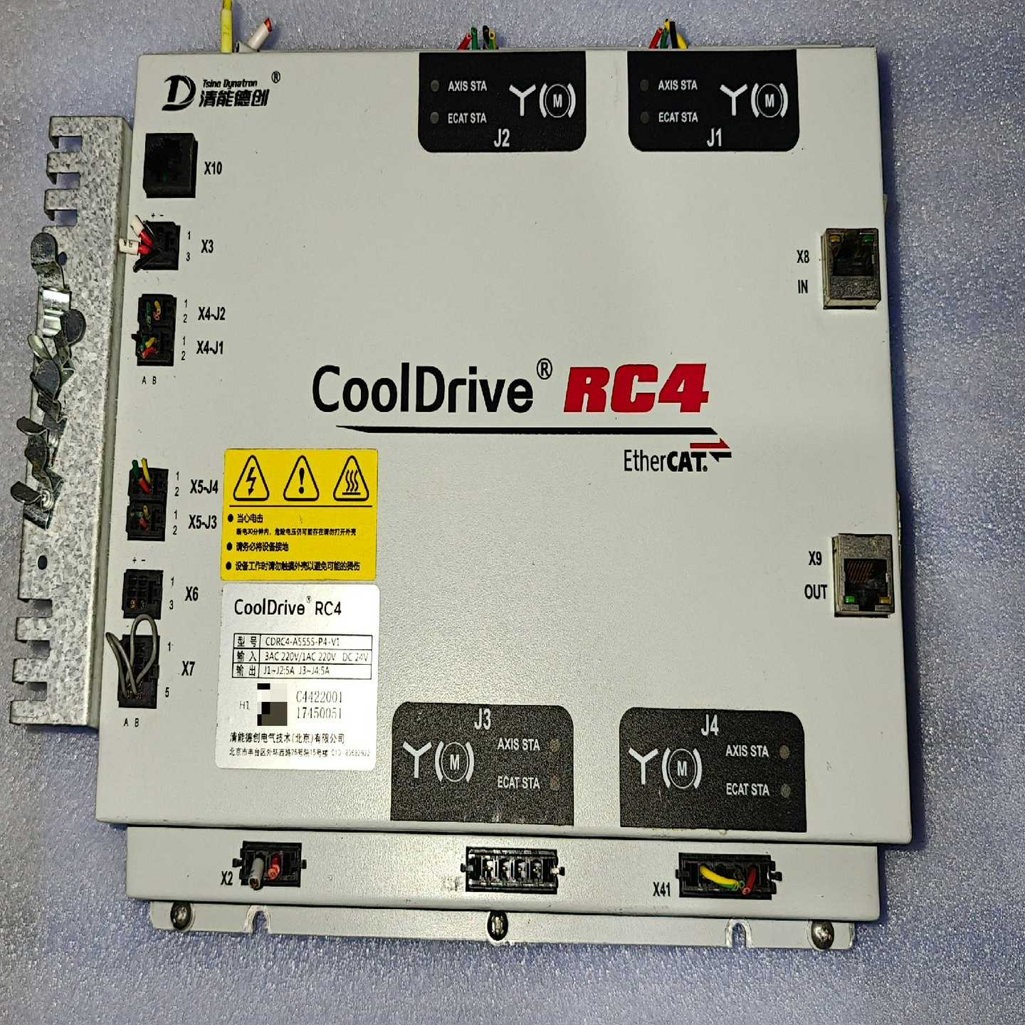 【议价】清能德创驱动器RC4