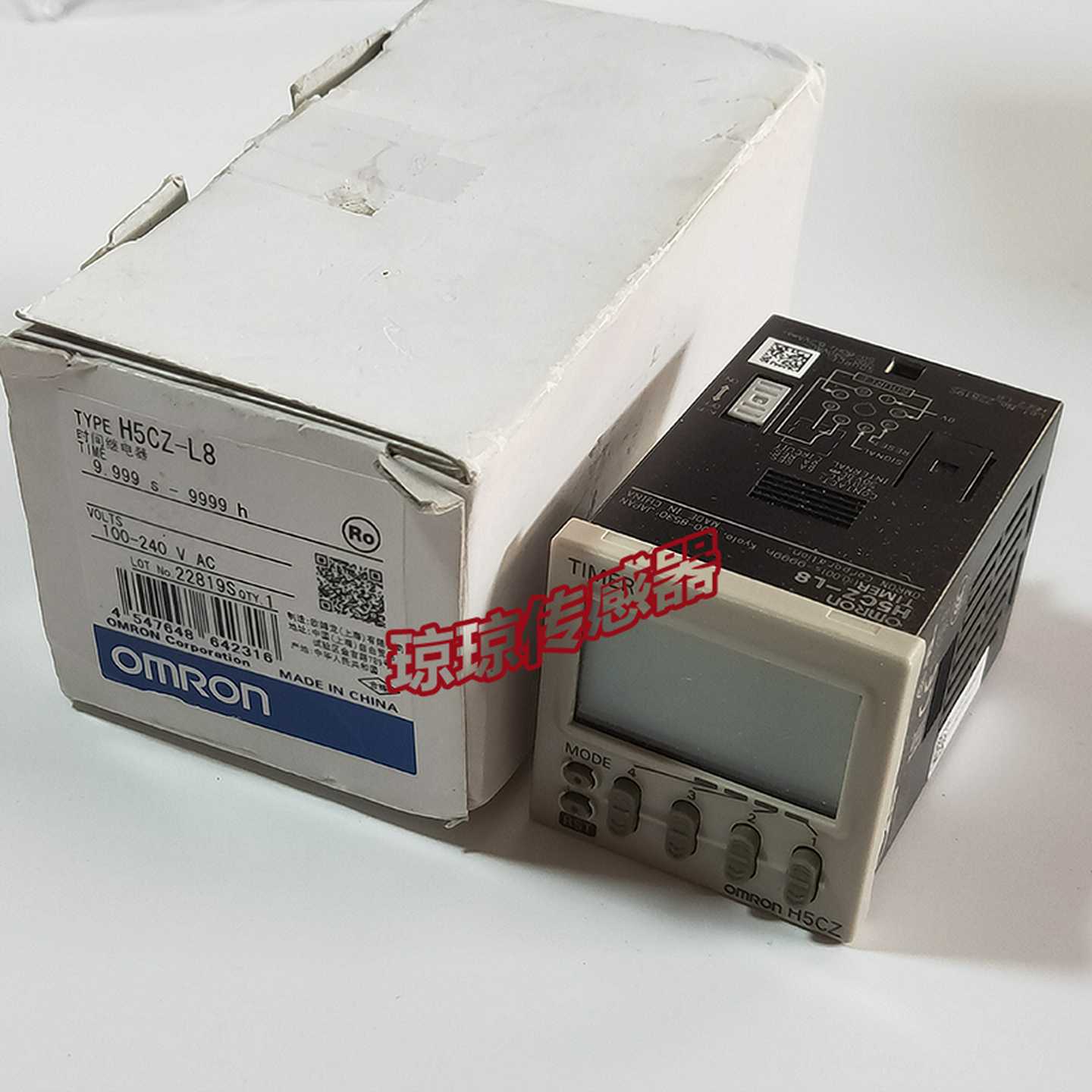 H5CZ-L8原装正品欧姆龙OMRON时间继电器数字定时器数显计时器