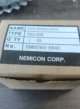 询价-ROTARYENCODER旋转编码器NOCS50002
