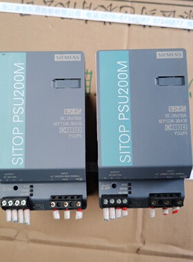 议价电源6EP13343BA10议价议价