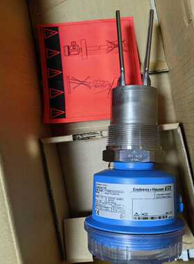 议价EH(EndressHauser)/恩德斯豪斯物位计