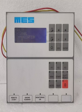 MESMKA-OP2OperatorPanel