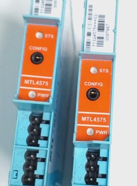 2Pcs.MTL MTL4575 Temperature Converter