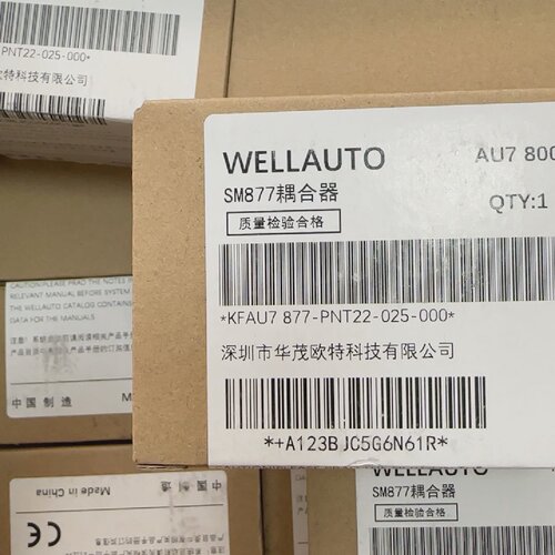 议价华茂欧特SM877耦合器877-PNT22-025-000全