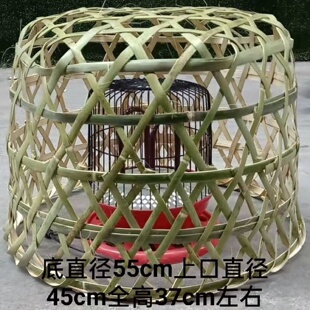 竹编烤烘笼烤火笼烤手烤衣服电烤火安全灯罩取暖烤衣服专用烤火笼