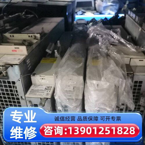 议价810D系统伺服驱动器6SN1113-101-0B适用