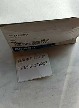 ZX-GIF11.NX701-1600.ZX2-LDA11Z询价