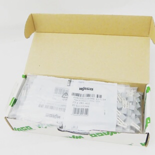 250x WAGO 281402 Querbrcker Isoliert 51110349 unused