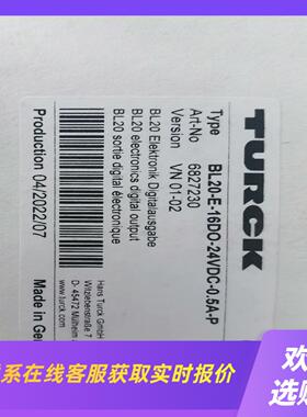 BL20 E 16DO 24VDC 05A P拍前询价下单