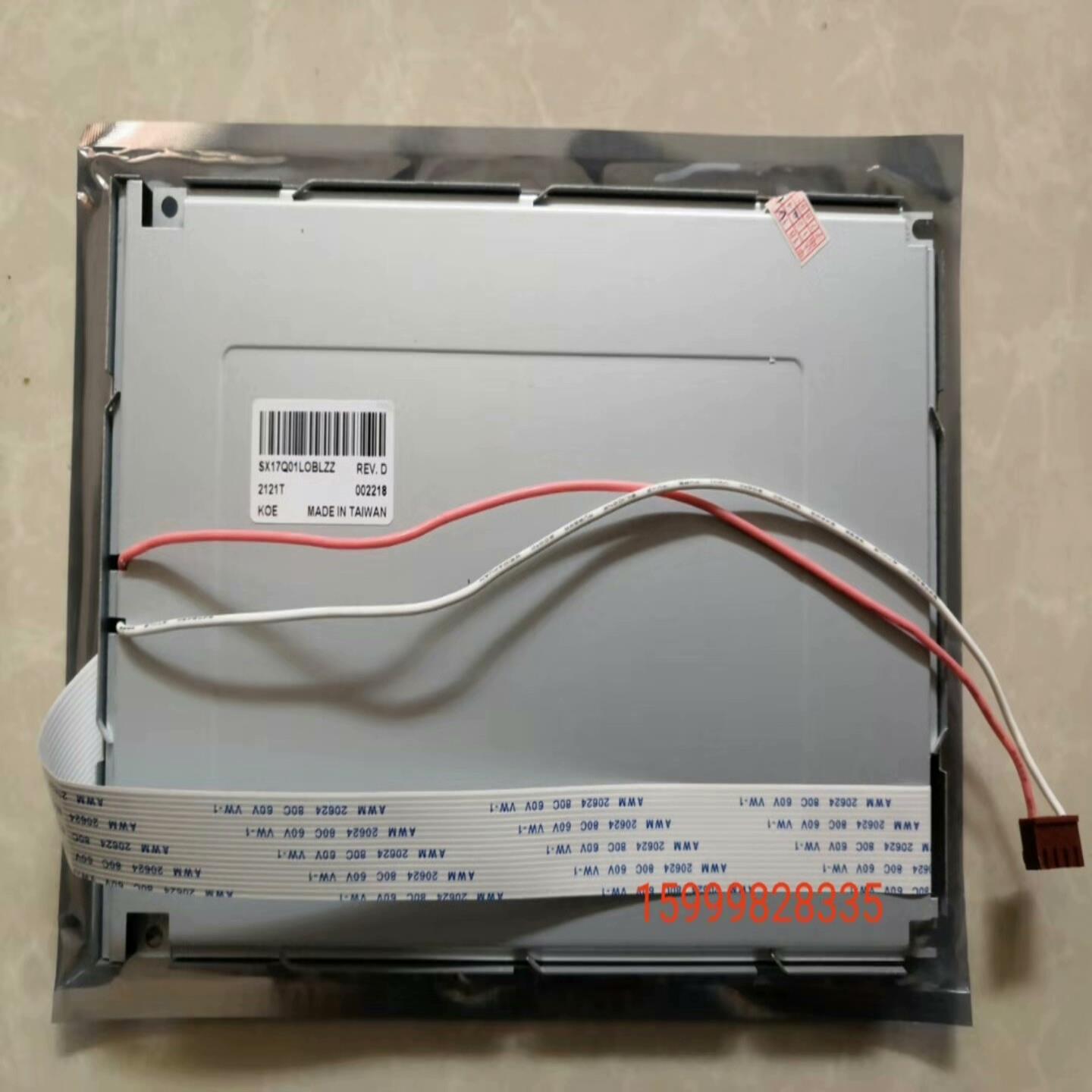 全新SP17Q001SP17Q01L6ALZZ显示--议价商品