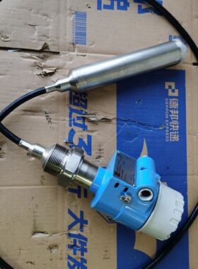 议价ENDRESSHAUSER投入式液位计型号DB议价