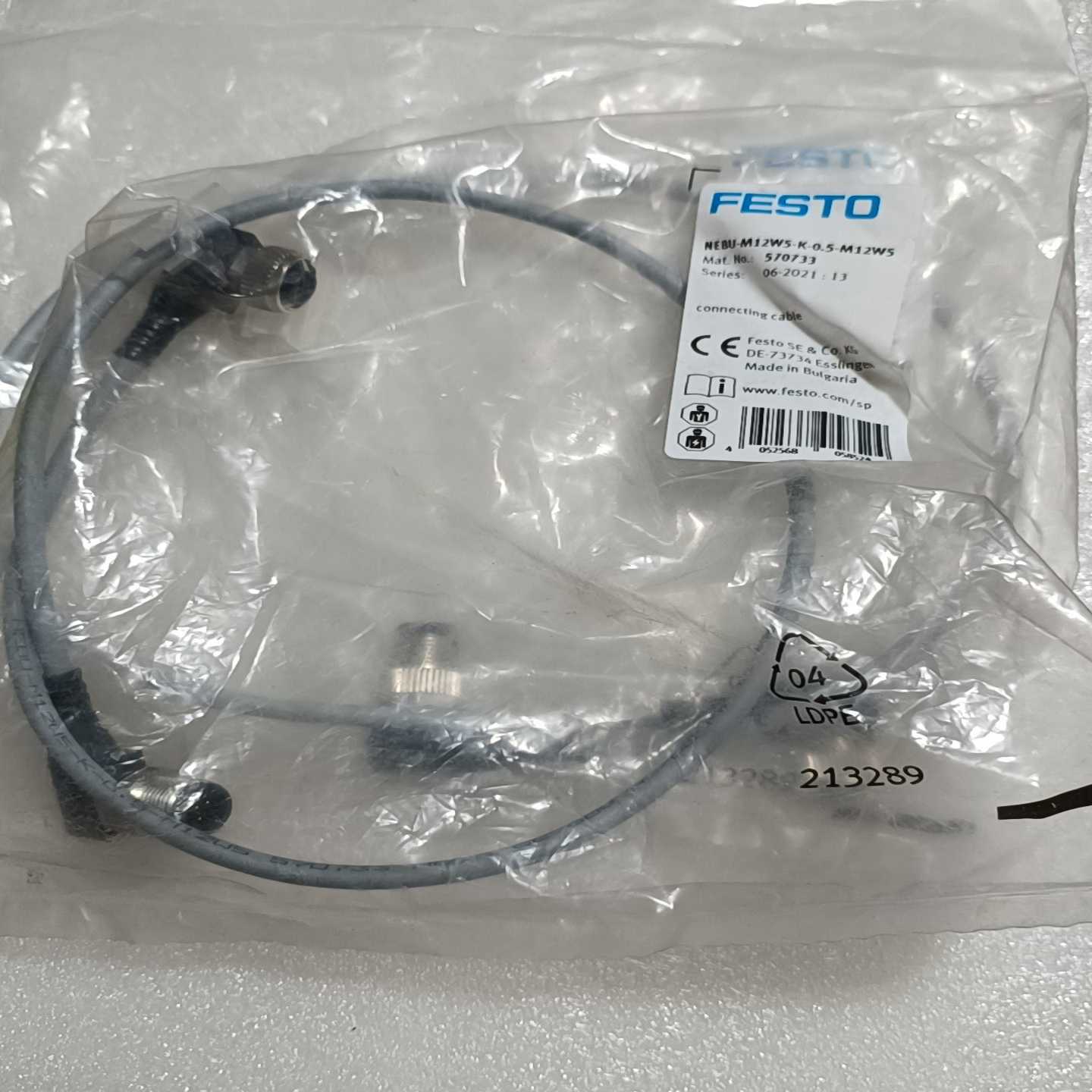 FESTO费斯托570733信号线NEBU-M12W5-K-询价