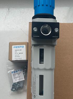 拍前询价：192654FRC38D5MOMIDI德国FE