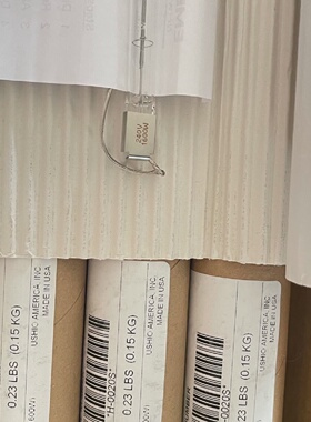 议价红外加湿灯管800w1600w2400w3000w需议价