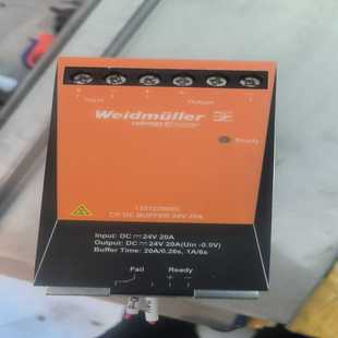 咨询-UPS缓冲模块，CPDCBUFFER24V20A魏德