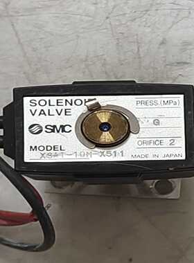 （议价）SMC正品XSA1-10M-X511电磁式，