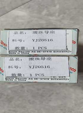 议价议价询价Rexroth力士乐滑块R162211322议价