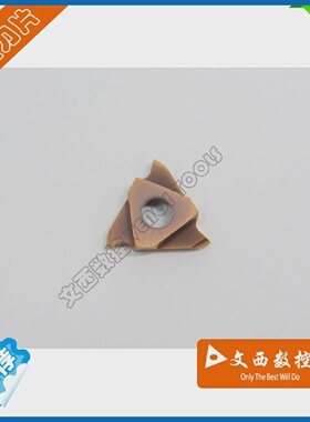 圆弧浅槽刀片TGR43300-1.5R/TGL43300-1.5RDGR928