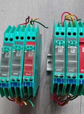 议价安全珊Z9644个单价140Z7102个单议价