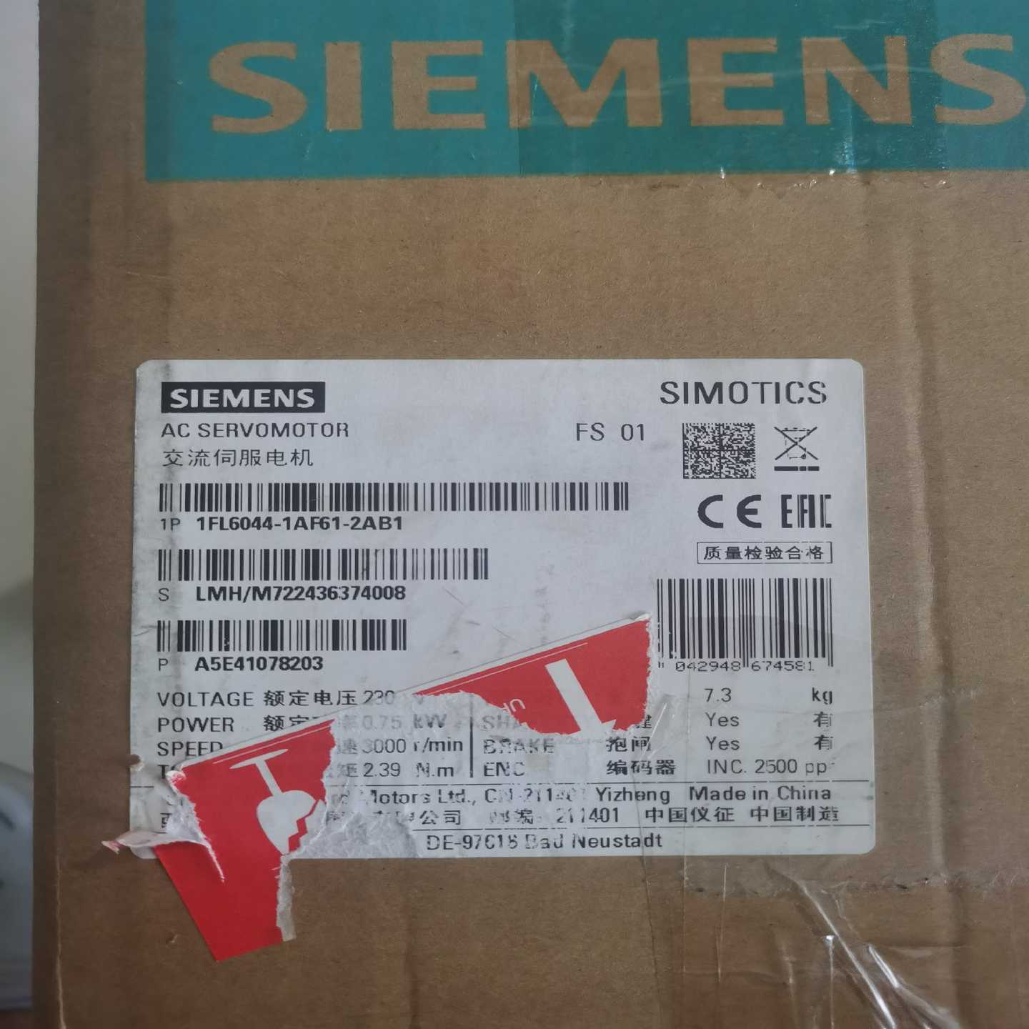 (重工机械)1L6044-161-21