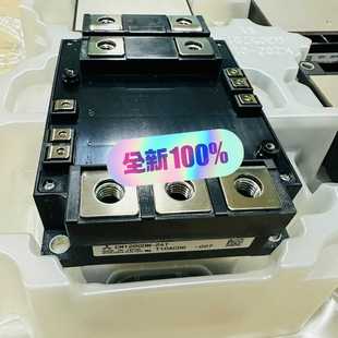 M120 询价 24全新