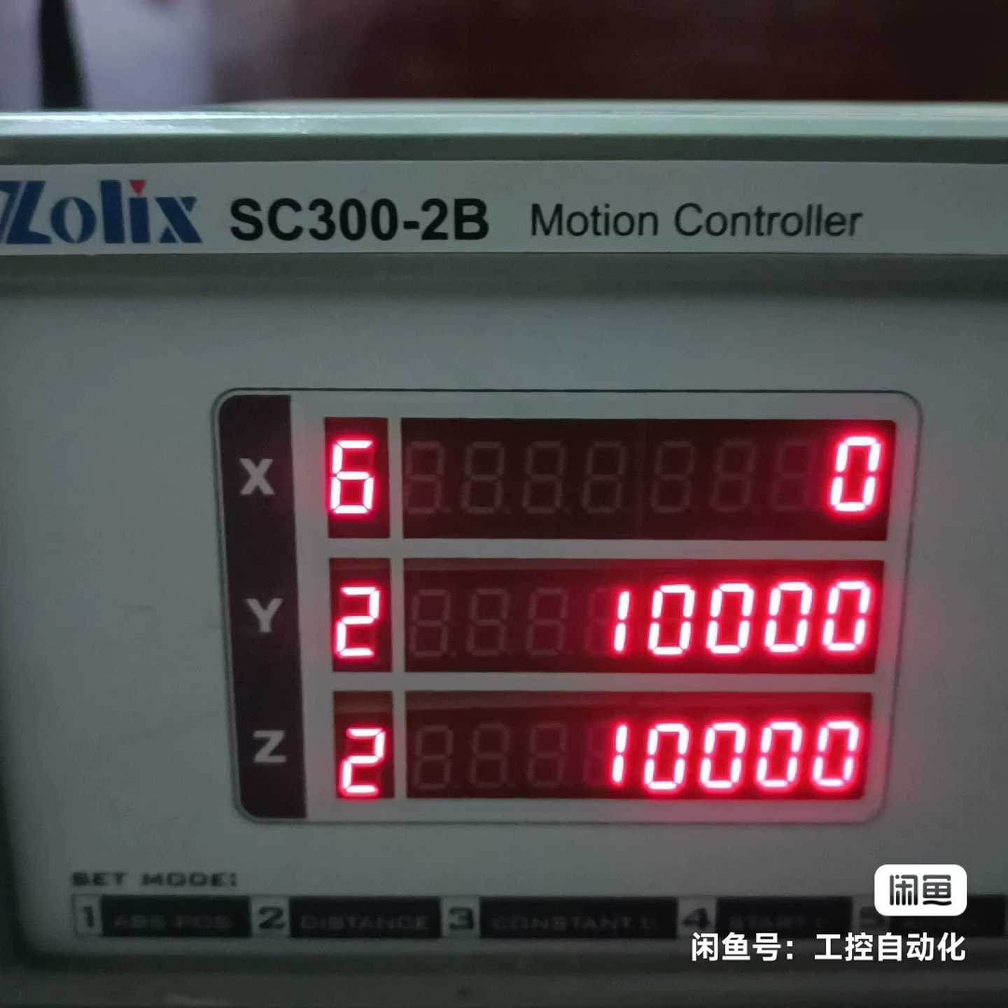 咨询-电移台控制箱卓立汉光SC300-2B