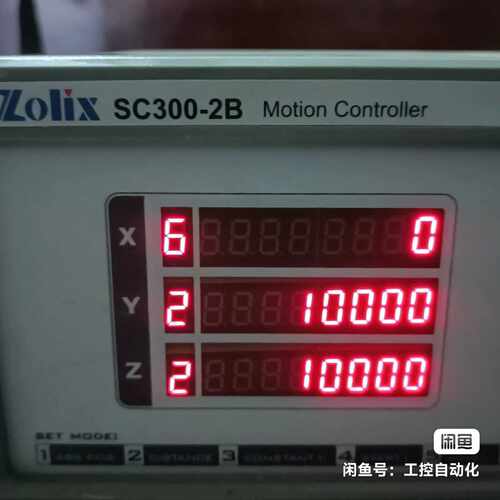 咨询-电移台控制箱卓立汉光SC300-2B
