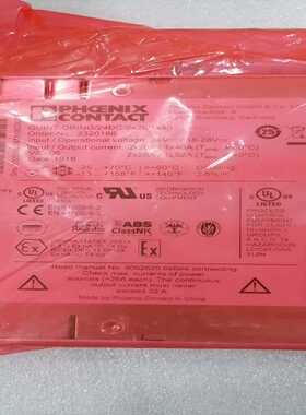 PHCENIX CONTACT 2320186（佳毅工控）