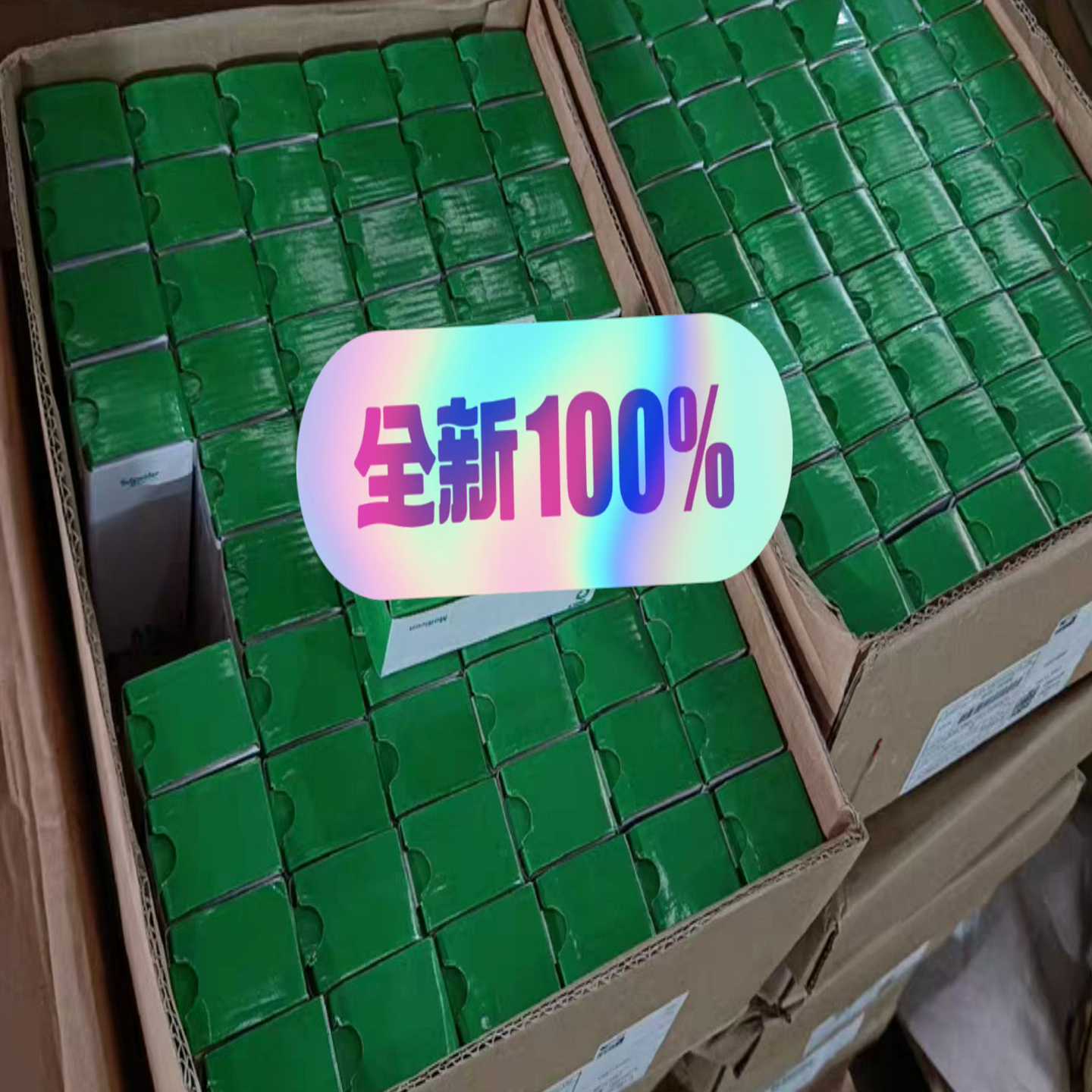 询价~施耐德原包装LXM62DD27F21000（议价）