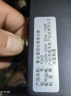 德国进口POSIDRIVE斯德博驱动器 拆机的 外壳破损了--议价商品