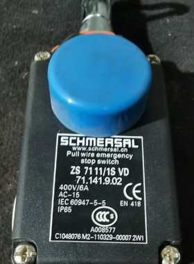 德国施迈赛steute拉线开关ZS71111SVD议价