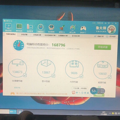 【询价】i5 7500 4核1151 支持主板 B150 B250M