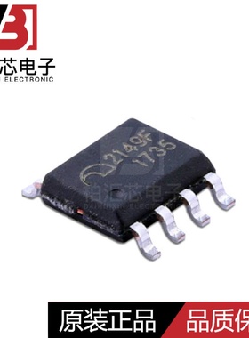 全新原装 ME2149FSG SOP-8 丝印2149F 移动电源管理芯片 现货供应