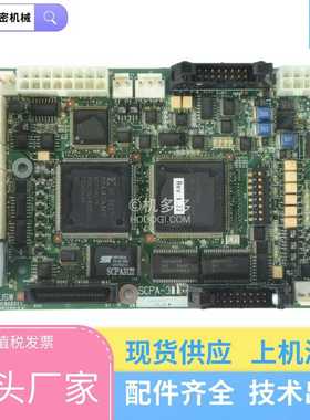 咨询-JSW日钢SCPA-31电路板JCB05311测试发货、日钢
