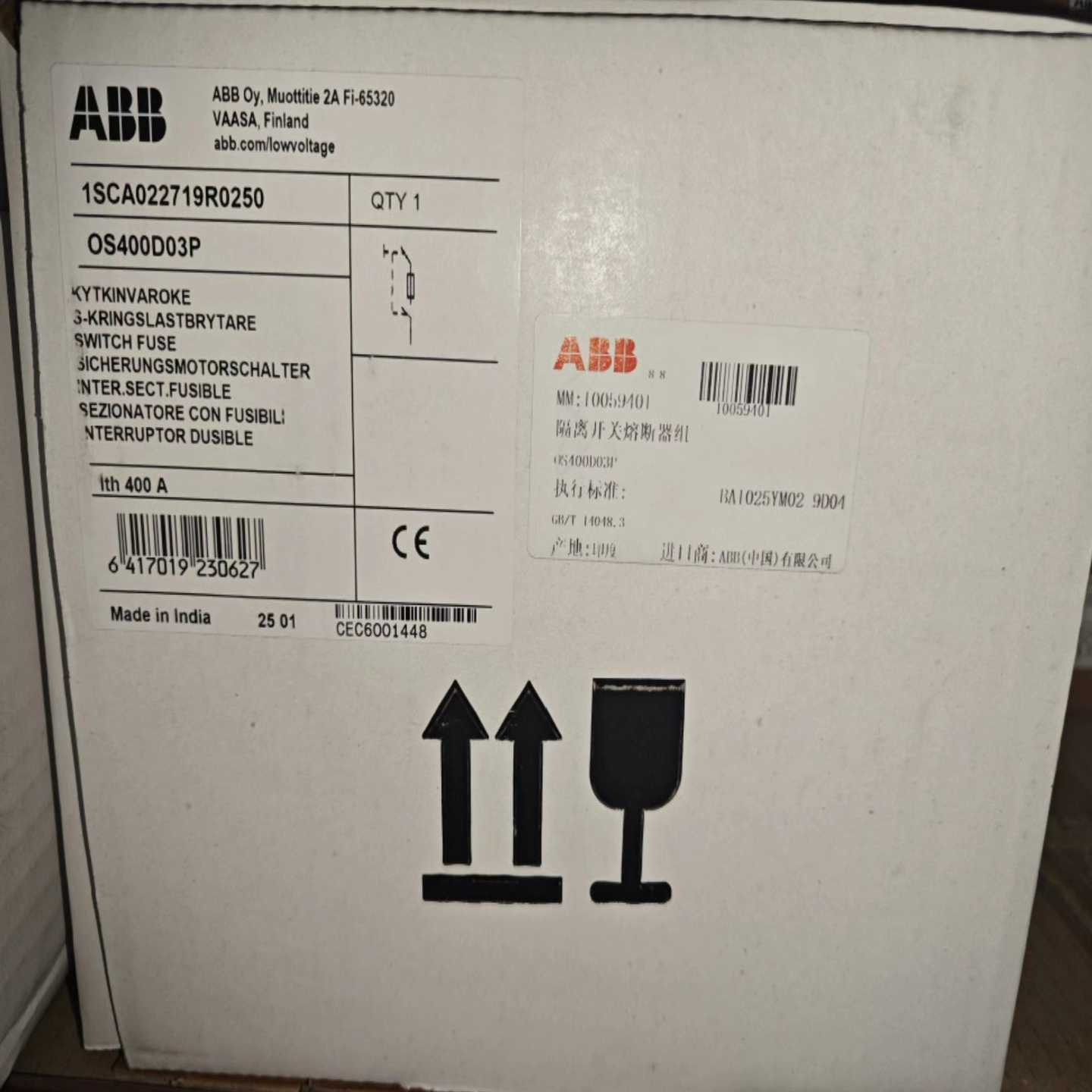 熔断器隔离开关OS400D03P询价