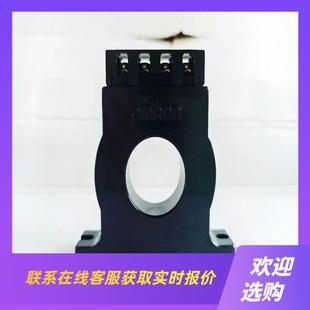 600V100A拍前询价下单 L30 电流互感器 OTG
